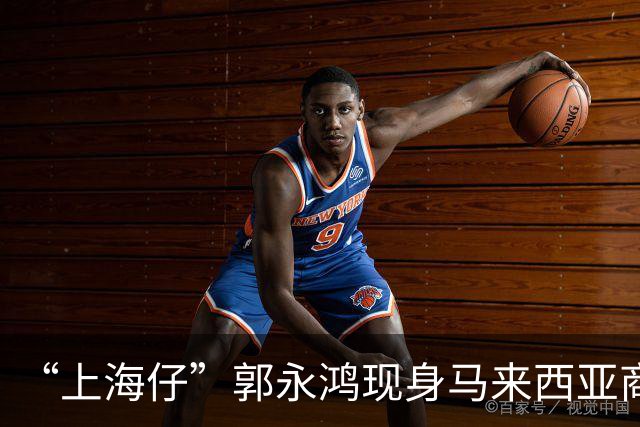 “上海仔”郭永鸿现身马来西亚商场！周围站8个保镖，细节让人疑惑，保镖带两个靠垫