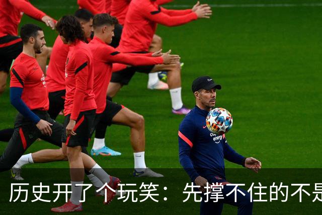 历史开了个玩笑：先撑不住的不是乌克兰，而是百年中立的瑞士？
