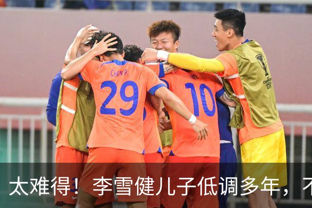 太难得！李雪健儿子低调多年，不拼爹，凭实力拿下金鸡提名