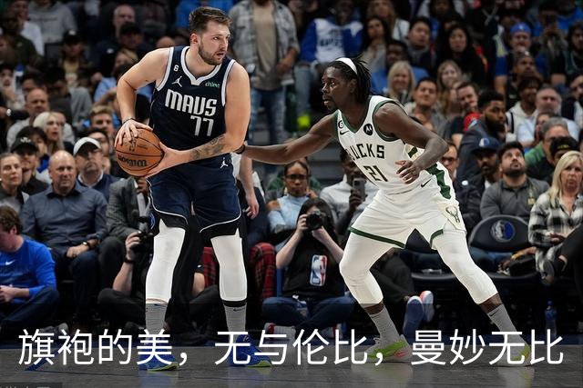 旗袍的美，无与伦比，曼妙无比