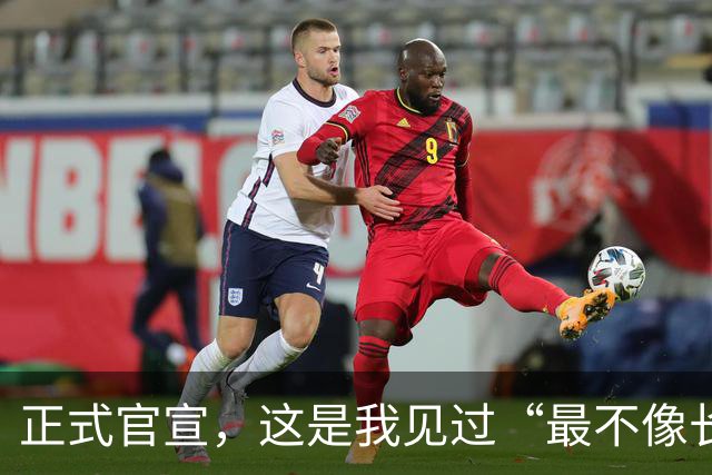 正式官宣，这是我见过“最不像长城”的长城车！