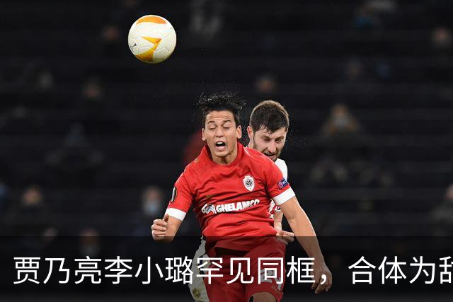贾乃亮李小璐罕见同框，合体为甜馨庆祝14岁生日，放下隔阂只为女儿