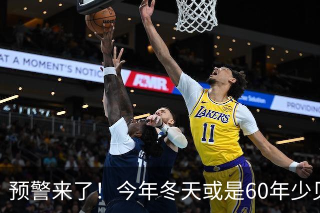 预警来了！今年冬天或是60年少见反常冬，三大特点，大家提早防范
