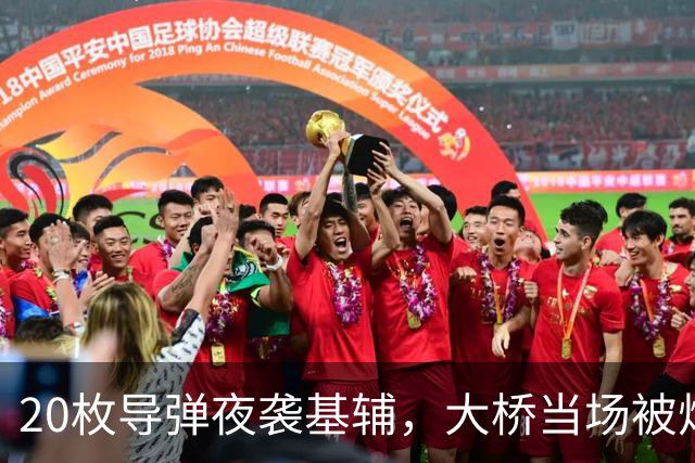 20枚导弹夜袭基辅，大桥当场被炸穿，苏-57设伏要猎杀美法战机