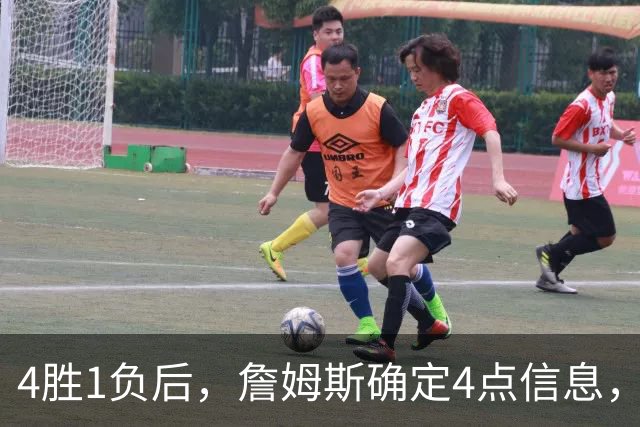 4胜1负后，詹姆斯确定4点信息，打法模式固定了，一人也跟着受益
